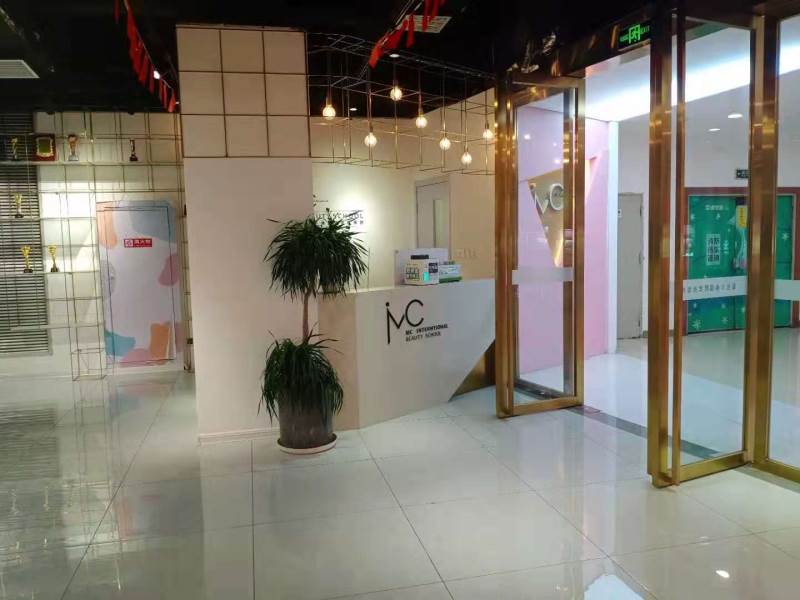 前臺(tái)