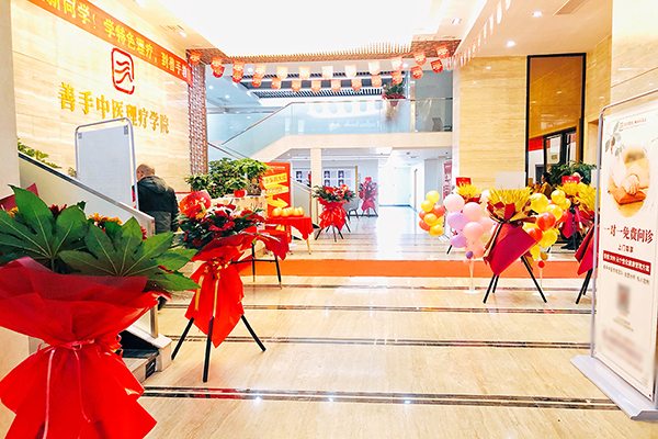 學校大廳