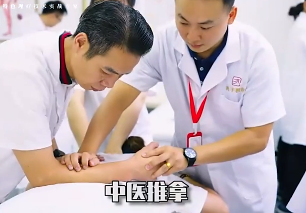 授課現(xiàn)場