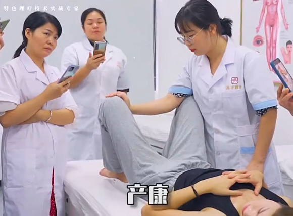 教學現(xiàn)場