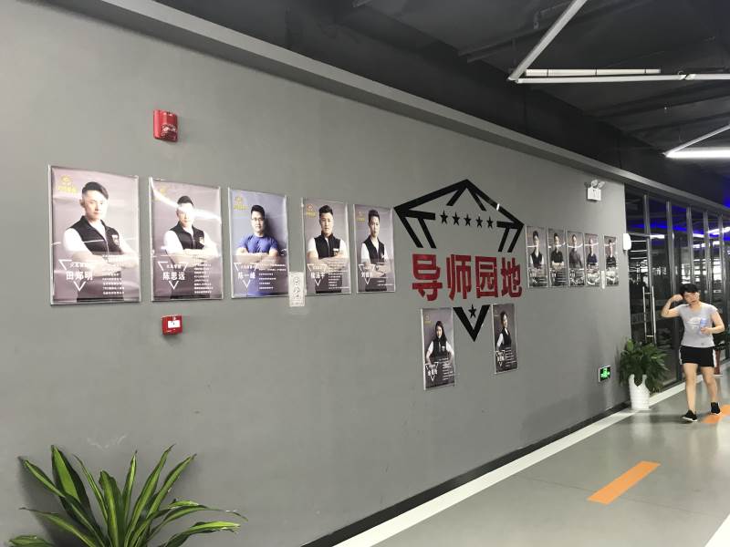 導(dǎo)師照片墻