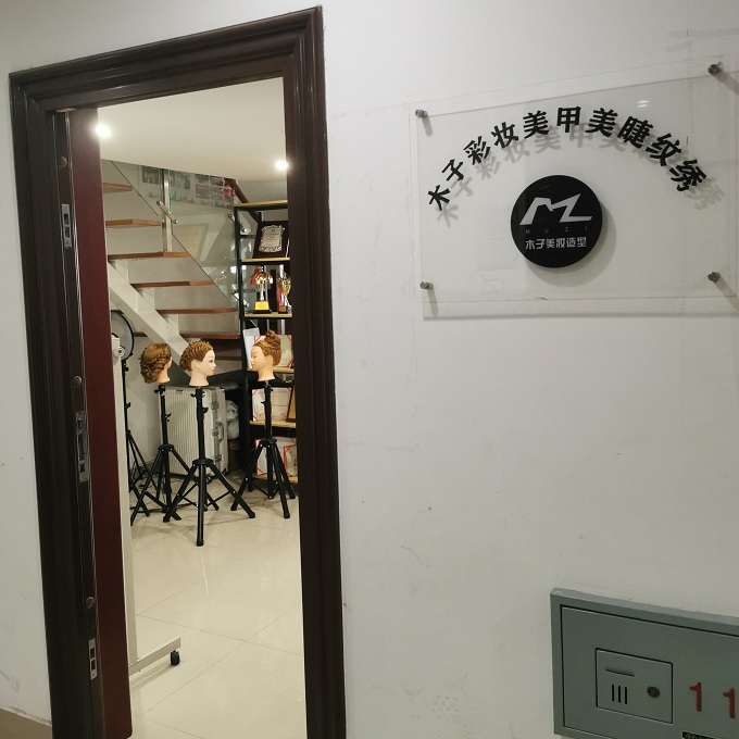 環(huán)境