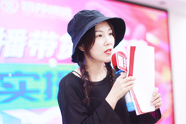 學(xué)員
