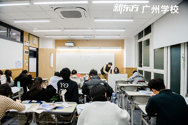 課堂情景