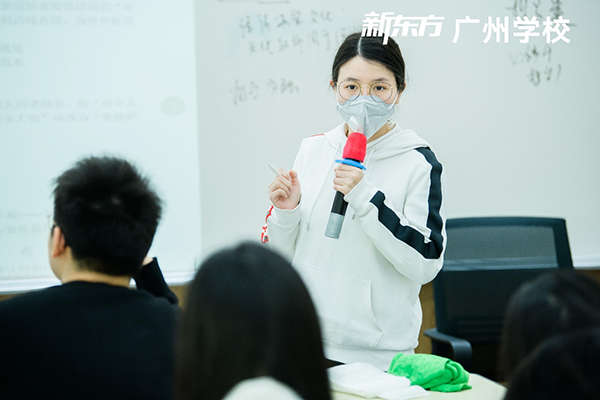 教學(xué)現(xiàn)場