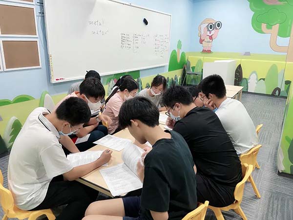 課堂現(xiàn)場