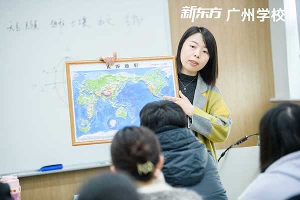上課現(xiàn)場