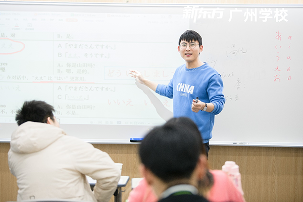 授課現(xiàn)場