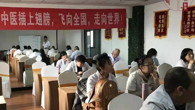 現(xiàn)場教學