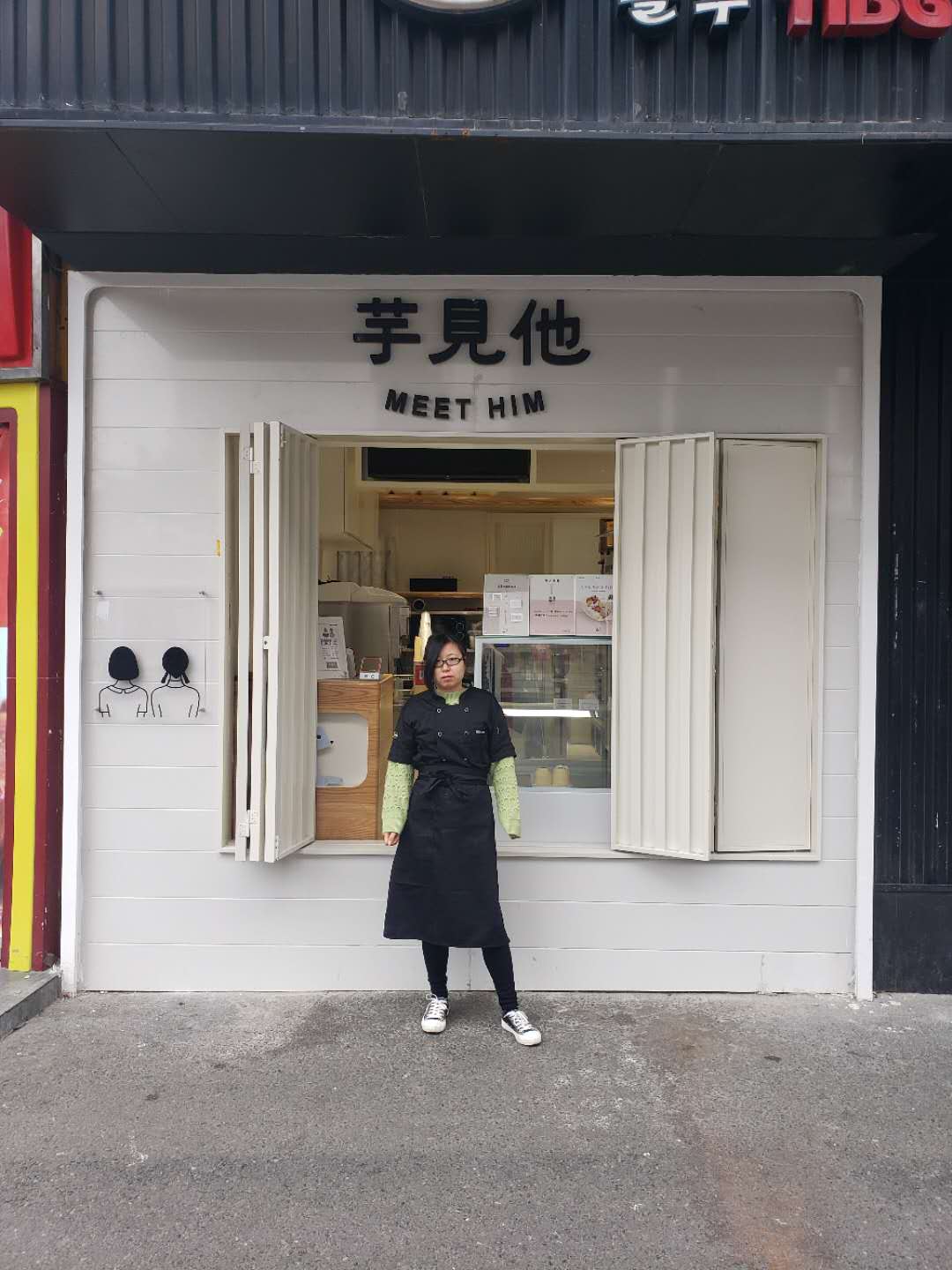 風(fēng)采