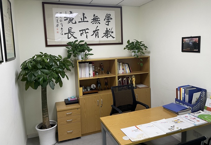 環(huán)境