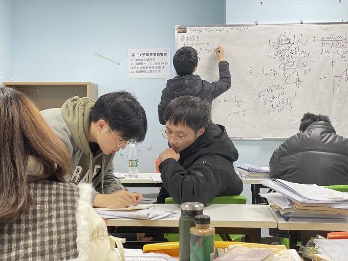 教學(xué)現(xiàn)場