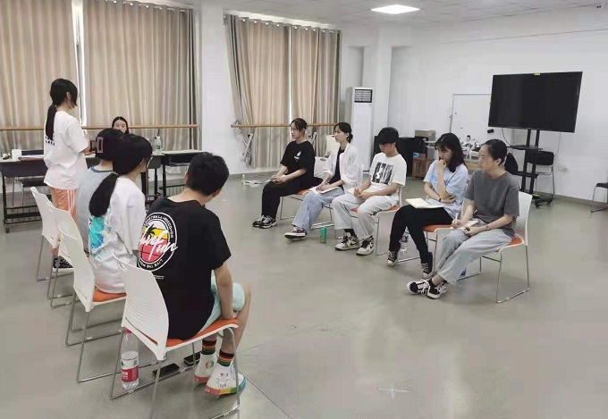 播音課堂
