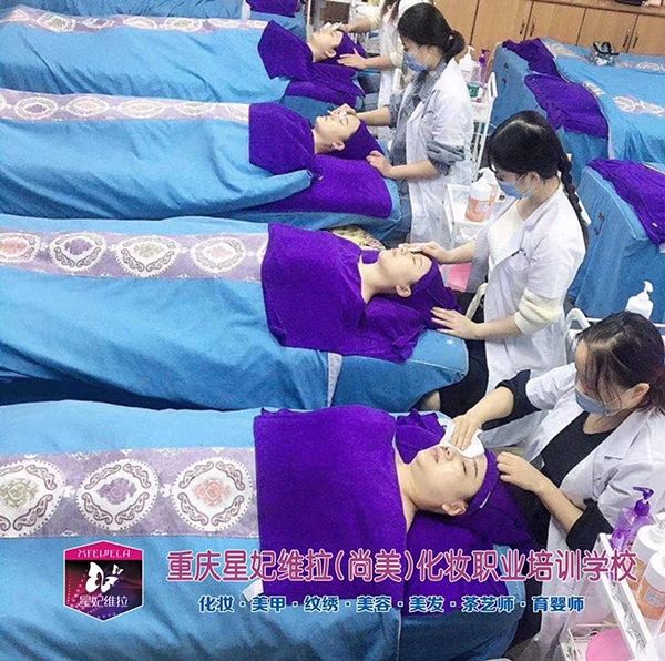 課堂現(xiàn)場(chǎng)