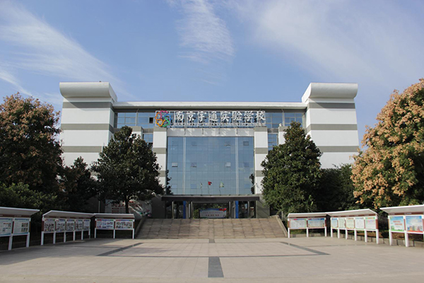大門