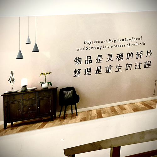 學(xué)校一角
