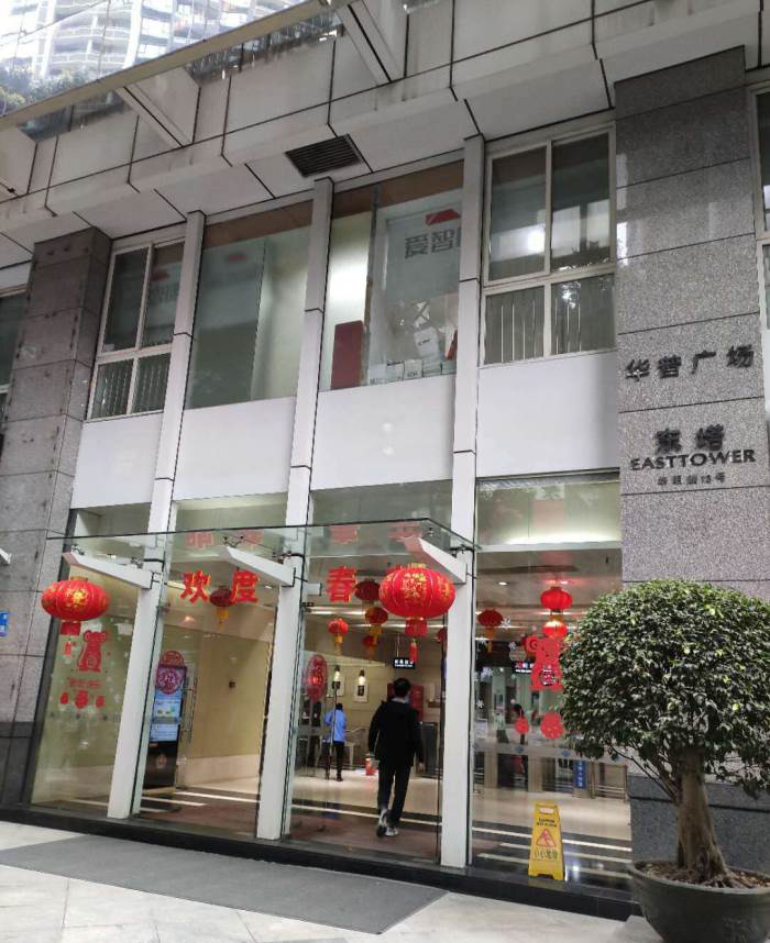學(xué)校外圍環(huán)境