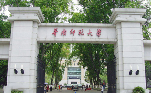 學(xué)校大門