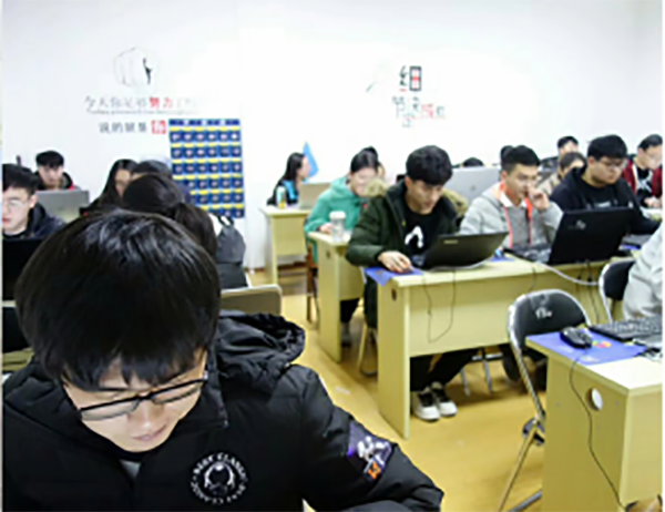 授課現(xiàn)場