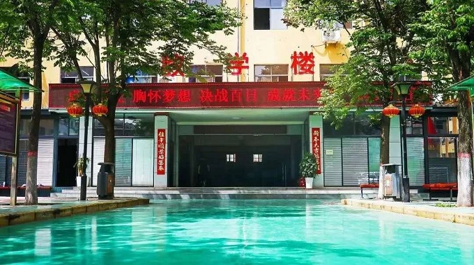 環(huán)境