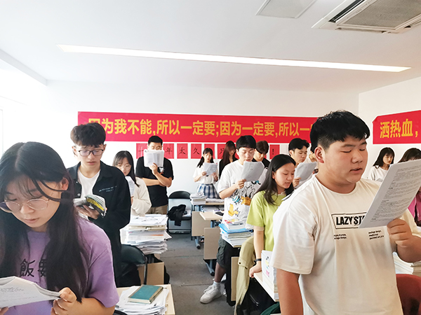 指導(dǎo)現(xiàn)場(chǎng)