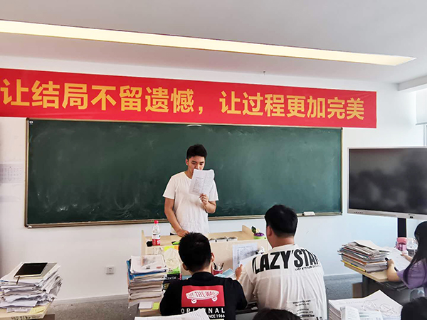 授課現(xiàn)場(chǎng)