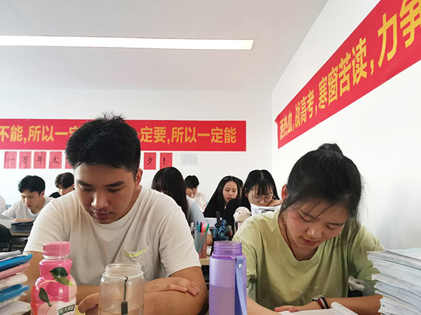 學(xué)習(xí)現(xiàn)場(chǎng)