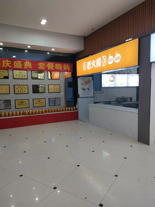 環(huán)境