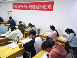 授課現(xiàn)場