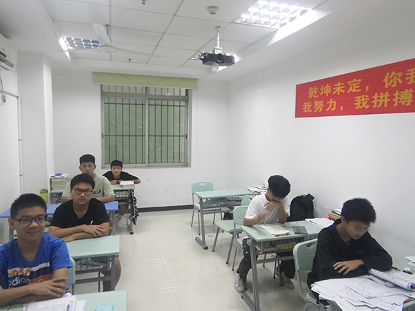 授課現(xiàn)場