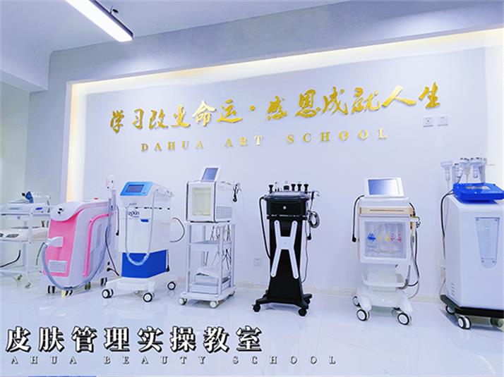 實操教室