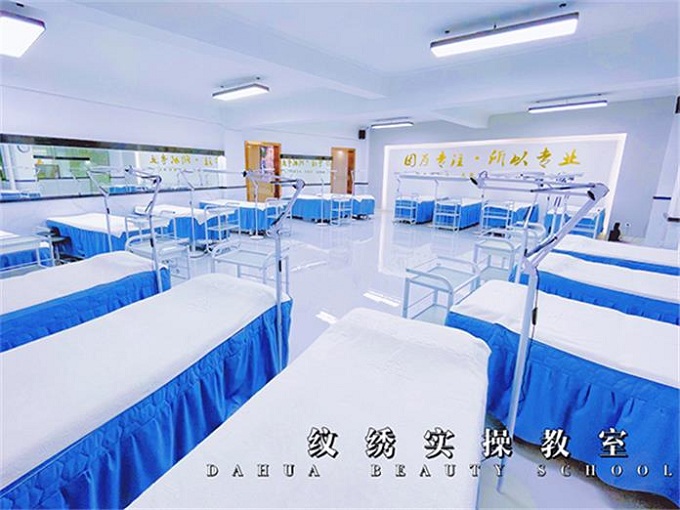 紋繡實操教室