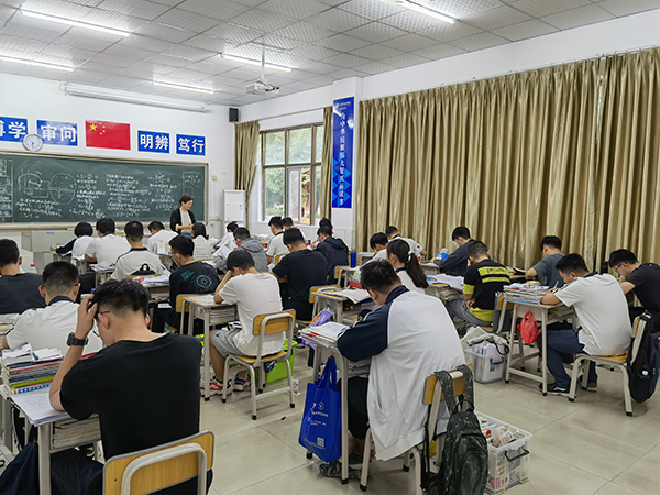 課堂測(cè)試