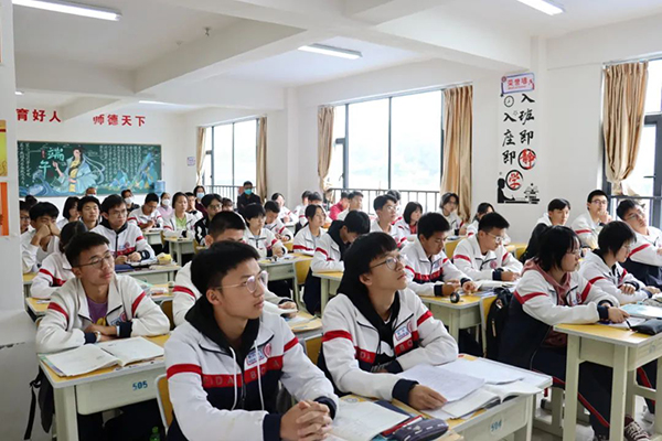 學(xué)習(xí)現(xiàn)場(chǎng)