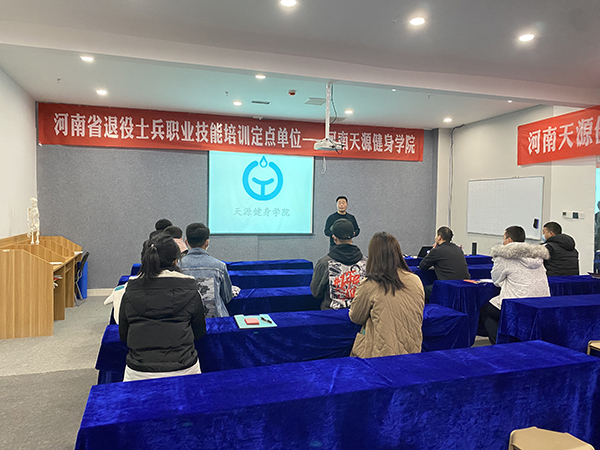 教學現(xiàn)場