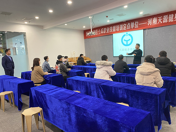 課堂現(xiàn)場