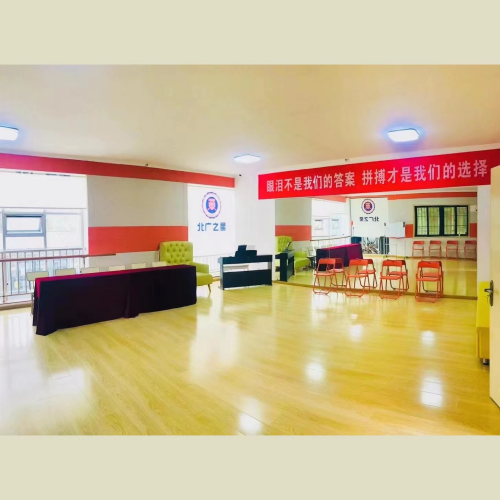練習(xí)室