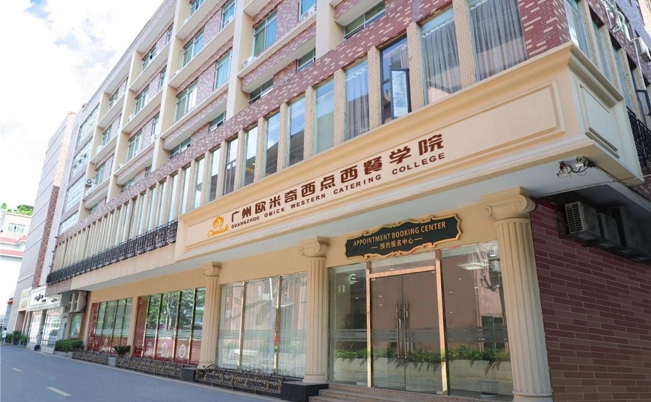 學校外景