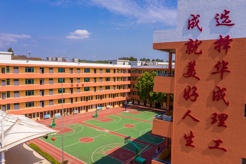 操場教學(xué)樓航拍