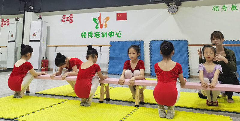 學(xué)習(xí)現(xiàn)場(chǎng)