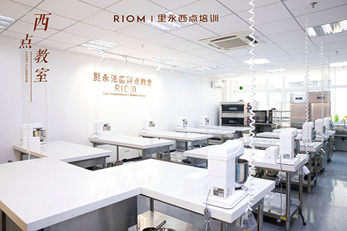 西點教室