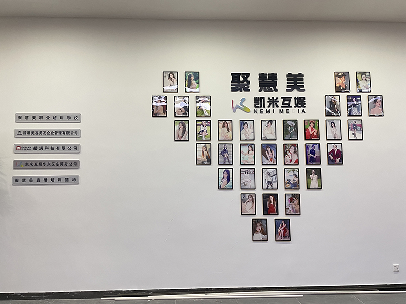 背景墻