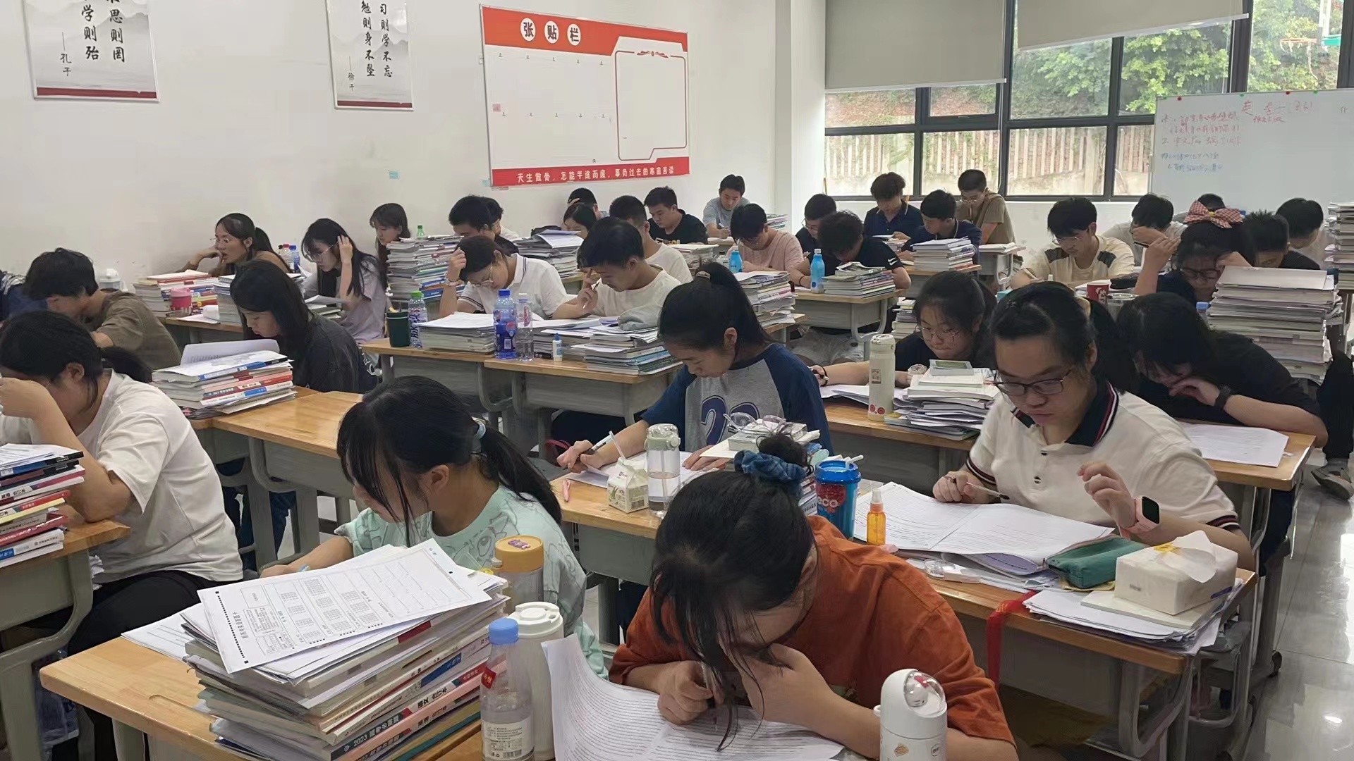 學習氛圍