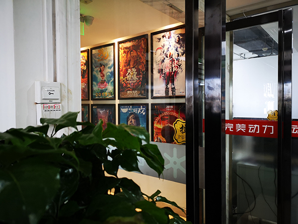 環(huán)境展示
