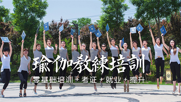 學(xué)員合照