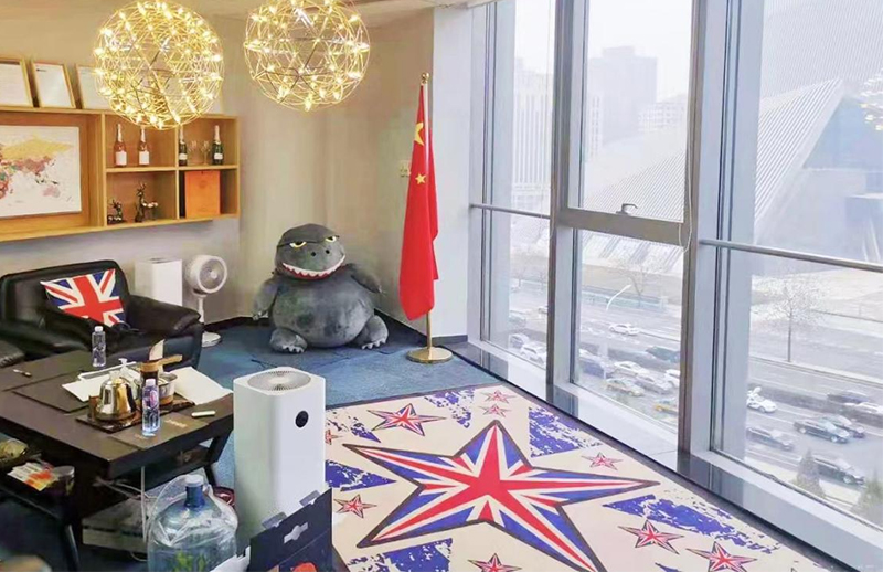 休息區(qū)