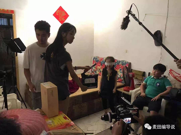 表演現(xiàn)場