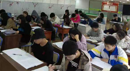 學習現(xiàn)場
