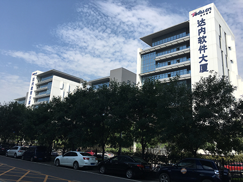 校園環(huán)境