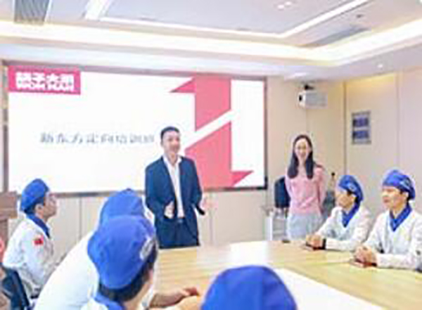 上課現(xiàn)場